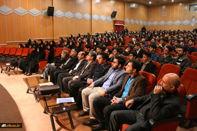 همایش ازدواج
1