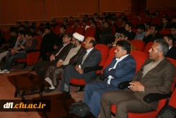 دهه فجر       
1