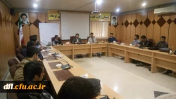 درس پژوهس پردیس علامه طباطبایی لرستان