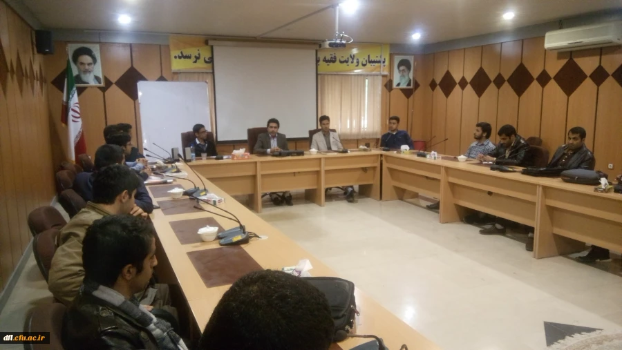 درس پژوهس پردیس علامه طباطبایی لرستان