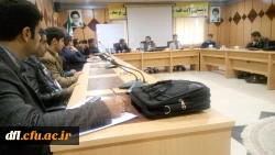 درس پژوهس پردیس علامه طباطبایی لرستان