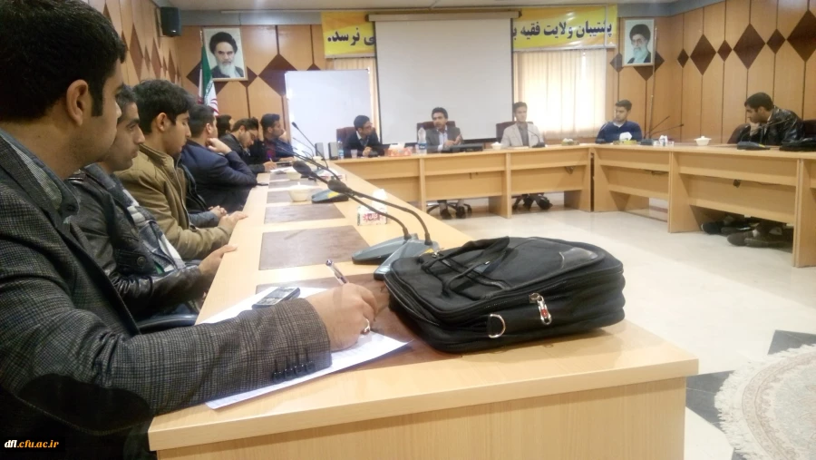 درس پژوهس پردیس علامه طباطبایی لرستان