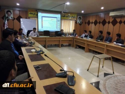 برگزاری کارگاه