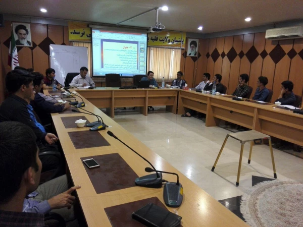برگزاری کارگاه