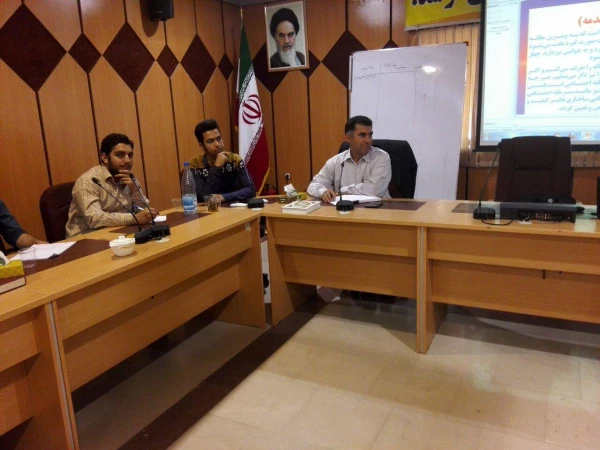 برگزاری کارگاه