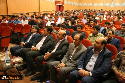 برگزاری مراسم هفته خوابگاه ها