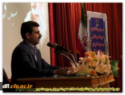 مراسم افتتاحیه ی دوره فرهنگی مهارت آموزان ماده28 با حضور دکتر پیریایی سرپرست امور پردیسهای استان لرستان