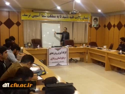 برگزاری کارگاه آموزشی روش تحقیق پیمایشی