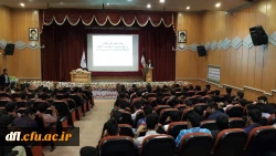 هفته کتاب و کتاب خوانی