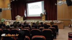 هفته کتاب و کتاب خوانی