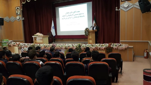 هفته کتاب و کتاب خوانی