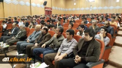 هفته کتاب و کتاب خوانی