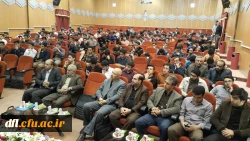 هفته کتاب و کتاب خوانی