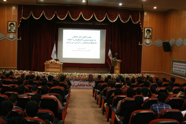 هفته کتاب و کتاب خوانی