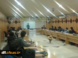 کارگاه روش پیمایش