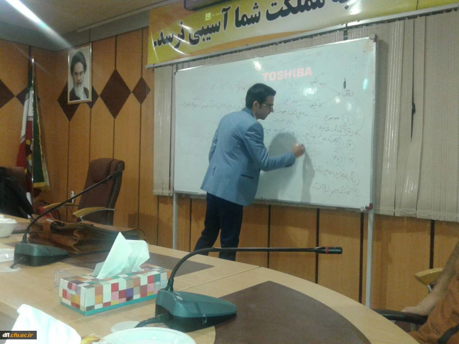 کارگاه روش پیمایش