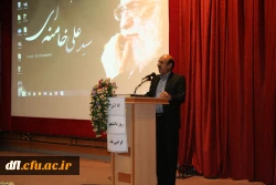 گزارش برگزاری مراسم روز دانشجو ( 16آذر) دانشگاه فرهنگیان پردیس علامه طباطبایی لرستان