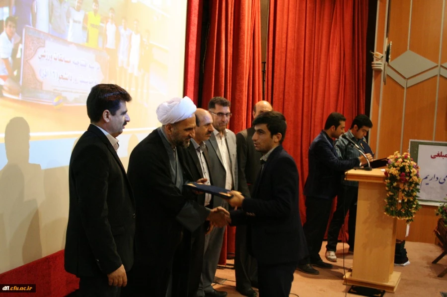 گزارش برگزاری مراسم روز دانشجو ( 16آذر) دانشگاه فرهنگیان پردیس علامه طباطبایی لرستان