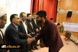 گزارش برگزاری مراسم روز دانشجو ( 16آذر) دانشگاه فرهنگیان پردیس علامه طباطبایی لرستان