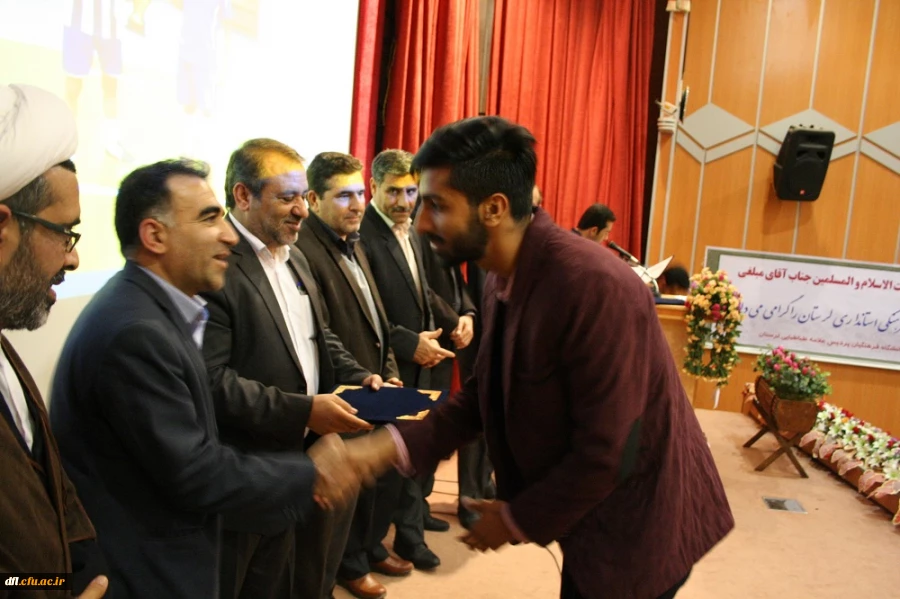 گزارش برگزاری مراسم روز دانشجو ( 16آذر) دانشگاه فرهنگیان پردیس علامه طباطبایی لرستان