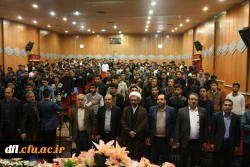 مراسم بزرگداشت روز دانشجو در پردیس