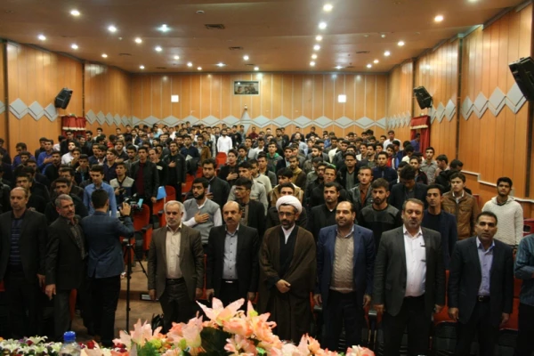 مراسم بزرگداشت روز دانشجو در پردیس