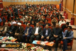 مراسم بزرگداشت روز دانشجو در پردیس