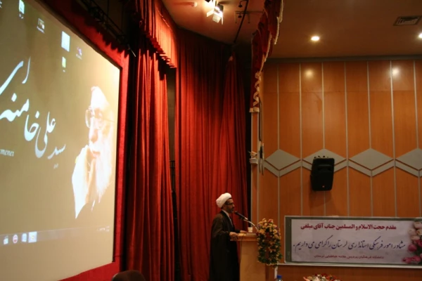 مراسم بزرگداشت روز دانشجو در پردیس