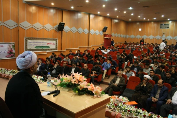 مراسم بزرگداشت روز دانشجو در پردیس