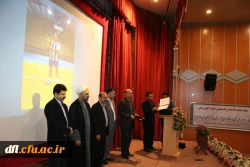 مراسم بزرگداشت روز دانشجو در پردیس