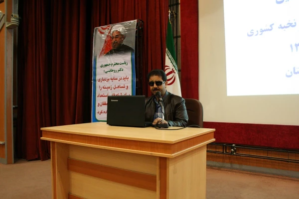 مراسم هفته پژوهش با حضور دکتر صلاح الدین محمدی در پردیس