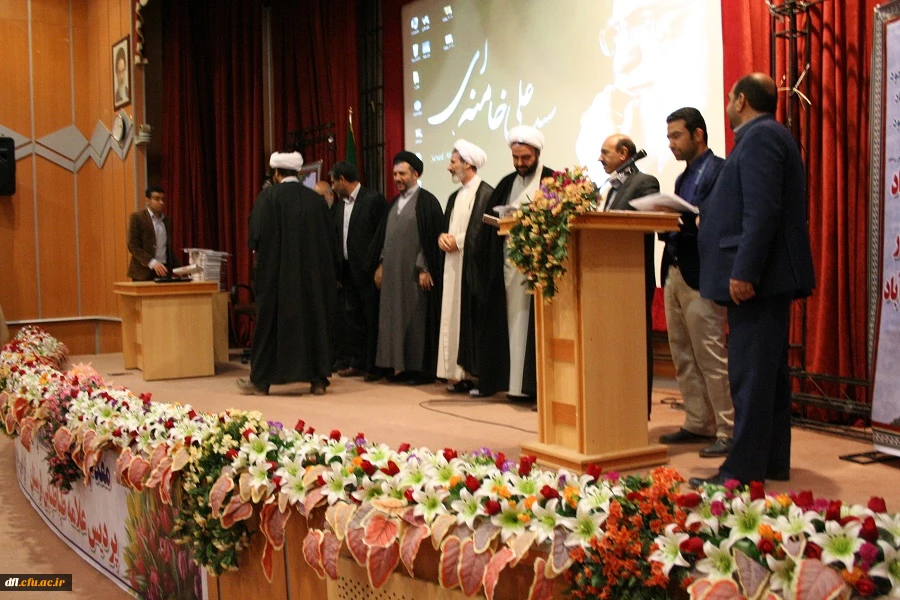 جشن میلاد پیامبراعظم (ص) ،امام جعفرصادق(ص) ، وحدت حوزه ودانشگاه  ،تجلیل ازدانشجویانی برگزیده دلنوشته ای به آقا امام زمان (عج) ، مزدوجین همکار ، دانشجومعلمان و طلبه