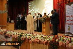 جشن میلاد پیامبراعظم (ص) ،امام جعفرصادق(ص) ، وحدت حوزه ودانشگاه  ،تجلیل ازدانشجویانی برگزیده دلنوشته ای به آقا امام زمان (عج) ، مزدوجین همکار ، دانشجومعلمان و طلبه