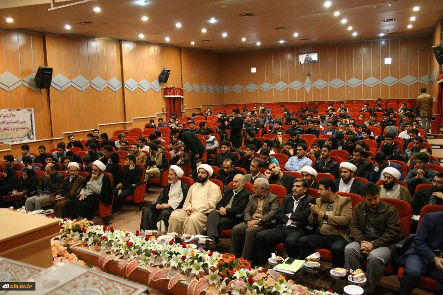 جشن میلاد پیامبراعظم (ص) ،امام جعفرصادق(ص) ، وحدت حوزه ودانشگاه  ،تجلیل ازدانشجویانی برگزیده دلنوشته ای به آقا امام زمان (عج) ، مزدوجین همکار ، دانشجومعلمان و طلبه