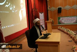 جشن میلاد پیامبراعظم (ص) ،امام جعفرصادق(ص) ، وحدت حوزه ودانشگاه  ،تجلیل ازدانشجویانی برگزیده دلنوشته ای به آقا امام زمان (عج) ، مزدوجین همکار ، دانشجومعلمان و طلبه