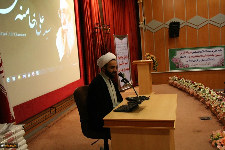 جشن میلاد پیامبراعظم (ص) ،امام جعفرصادق(ص) ، وحدت حوزه ودانشگاه  ،تجلیل ازدانشجویانی برگزیده دلنوشته ای به آقا امام زمان (عج) ، مزدوجین همکار ، دانشجومعلمان و طلبه