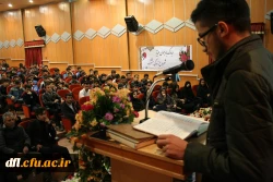 همایش ازدواج ازدواج سالم و آگاهان جواانان درسالن اجتماعات پیامبراعظم (ص) دانشگاه فرهنگیان پردیس علامه طباطبایی لرستان