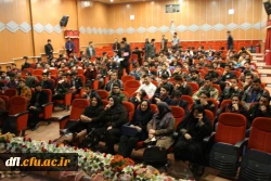 همایش ازدواج ازدواج سالم و آگاهان جواانان درسالن اجتماعات پیامبراعظم (ص) دانشگاه فرهنگیان پردیس علامه طباطبایی لرستان