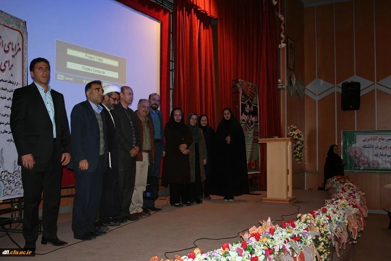 همایش ازدواج ازدواج سالم و آگاهان جواانان درسالن اجتماعات پیامبراعظم (ص) دانشگاه فرهنگیان پردیس علامه طباطبایی لرستان