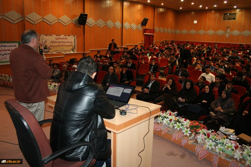 همایش ازدواج ازدواج سالم و آگاهان جواانان درسالن اجتماعات پیامبراعظم (ص) دانشگاه فرهنگیان پردیس علامه طباطبایی لرستان