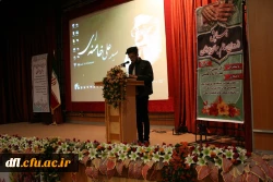 همایش ازدواج ازدواج سالم و آگاهان جواانان درسالن اجتماعات پیامبراعظم (ص) دانشگاه فرهنگیان پردیس علامه طباطبایی لرستان