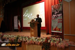 همایش ازدواج ازدواج سالم و آگاهان جواانان درسالن اجتماعات پیامبراعظم (ص) دانشگاه فرهنگیان پردیس علامه طباطبایی لرستان