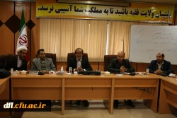 کارگاه نشست تخصصی سواد رسانه ای (جنگ نرم ) دانشگاه فرهنگیان پردیس علامه طباطبایی لرستان