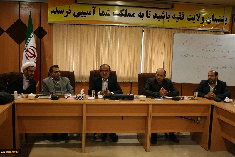 کارگاه نشست تخصصی سواد رسانه ای (جنگ نرم ) دانشگاه فرهنگیان پردیس علامه طباطبایی لرستان