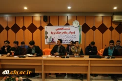 کارگاه نشست تخصصی سواد رسانه ای (جنگ نرم ) دانشگاه فرهنگیان پردیس علامه طباطبایی لرستان