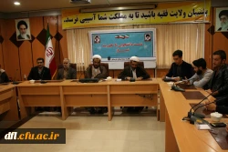 گزارش نشست تخصصی نماز دردانشگاه فرهنگیان پردیس علامه طباطبایی لرستان