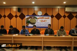 گزارش نشست تخصصی نماز دردانشگاه فرهنگیان پردیس علامه طباطبایی لرستان