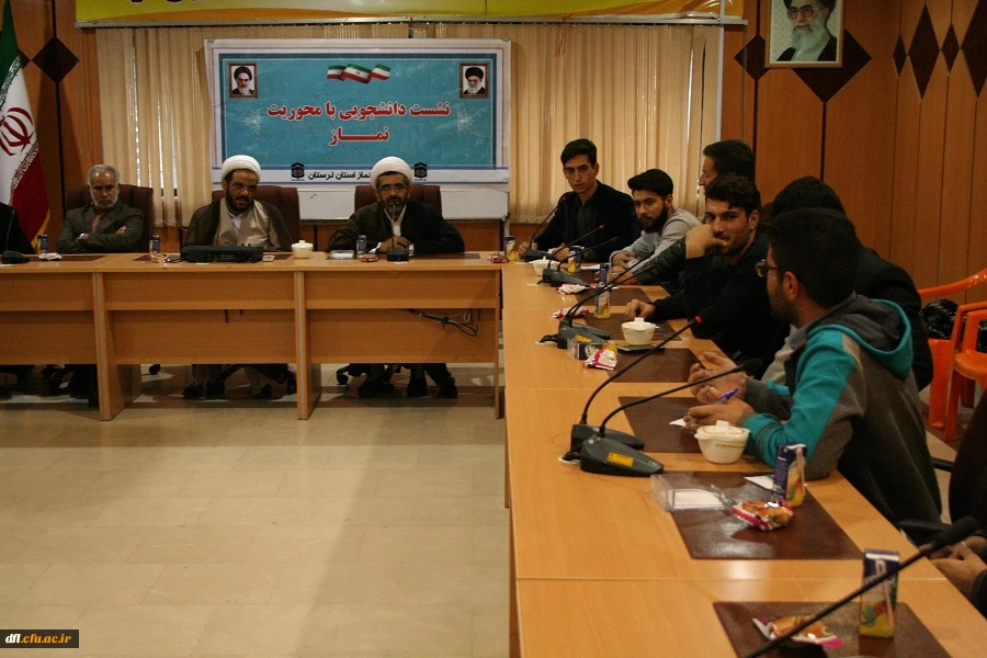 گزارش نشست تخصصی نماز دردانشگاه فرهنگیان پردیس علامه طباطبایی لرستان