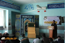 گزارش جلسه حماسه نهم دی ماه بمناسبت روزبینش وبصیرت