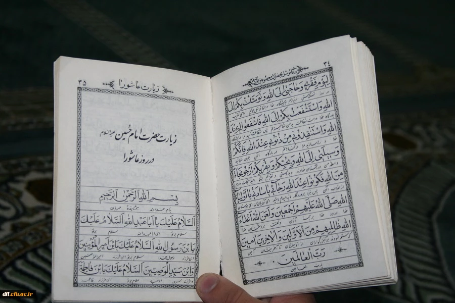 گزارش جلسه کارگاه مهدویت بمناسبت حماسه نهم دی ماه